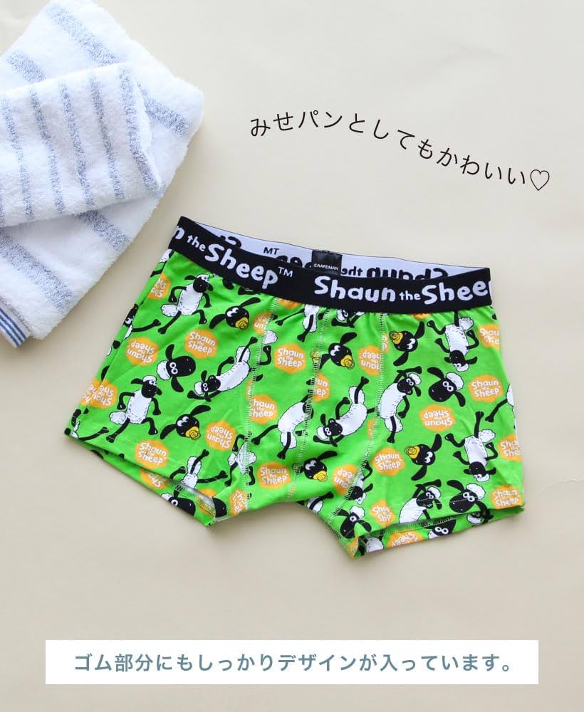 Amazon.co.jp: ベイマックス[男性用下着]ボクサーブリーフ